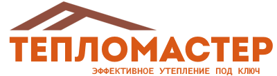 Утепление зданий и сооружений под ключ в Муре. Гарантия качества. 2026